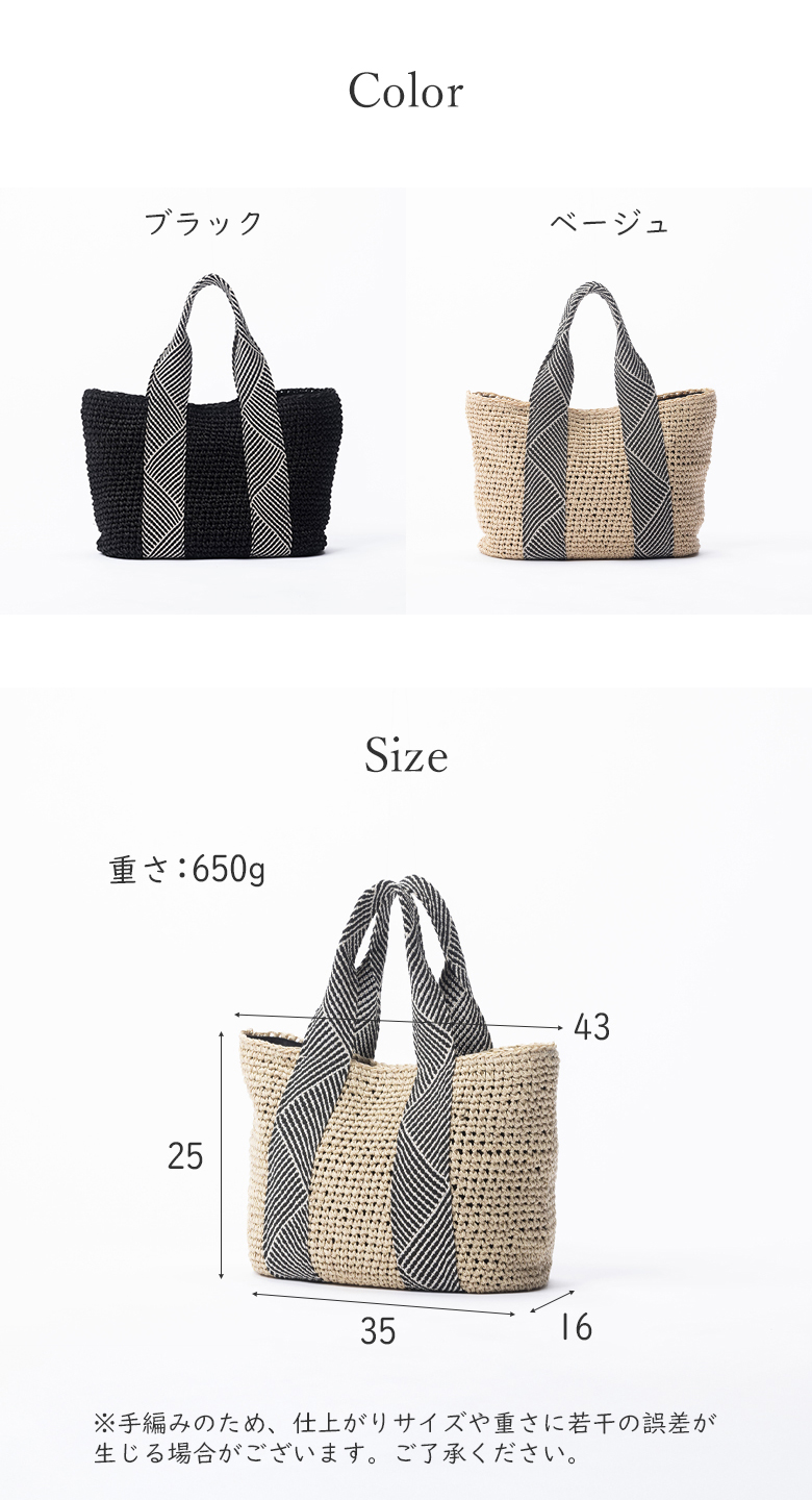 上品 大人かわいい おしゃれ