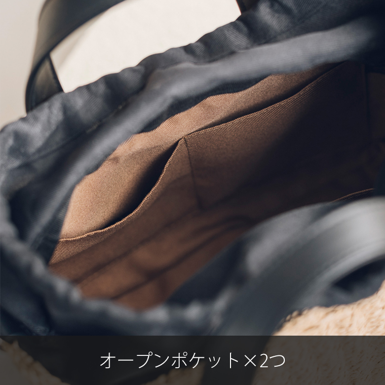オープンポケットが2つ