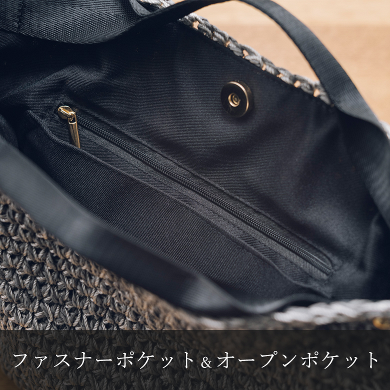 オープンポケットとファスナーポケット付き トート