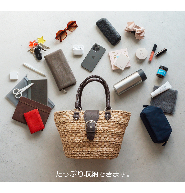超PayPay祭 50%OFF かごバッグ トートバッグ ショルダー