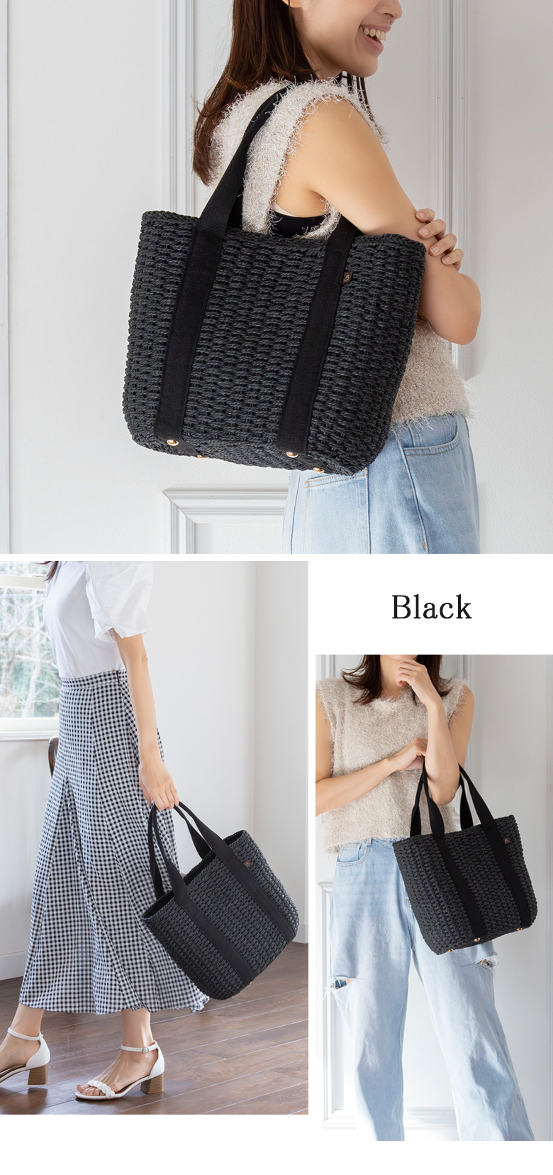 大きめ 大容量 a4 トートバッグ 荷物がいっぱい入り肩掛けもできる ブラック