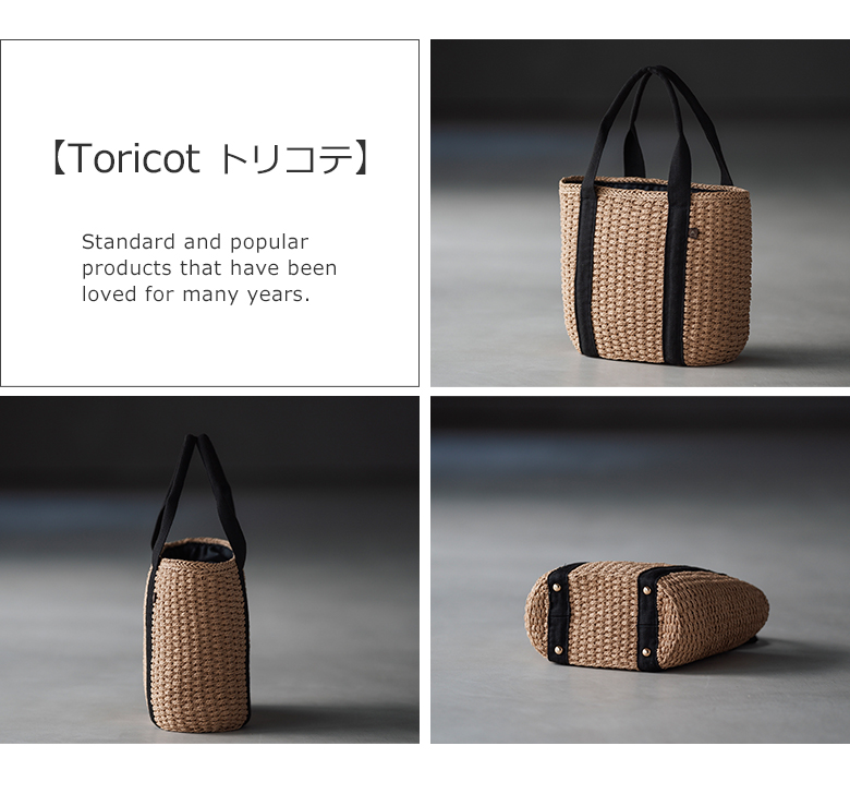 ファッション ブランド バッグ
