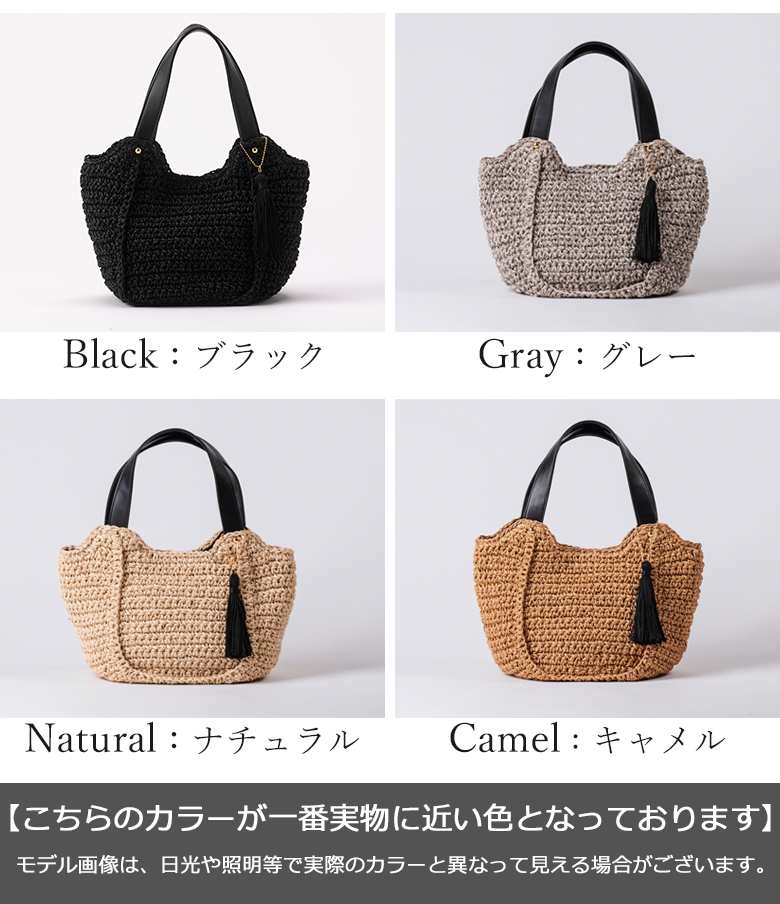 大人ファッションブランド
