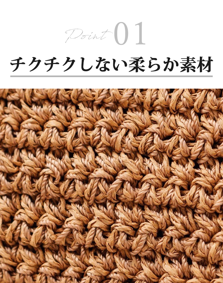 肩に掛けても痛くなりにくい太めの上品な合皮ハンドル