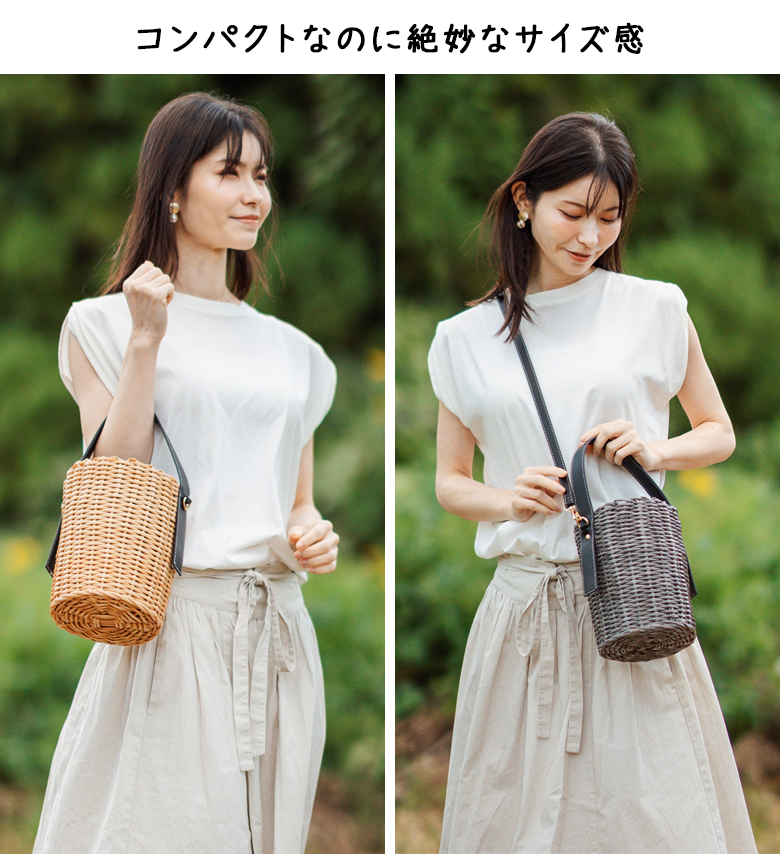 Amazon | [かごの森] かごバッグ トートバッグ レディース