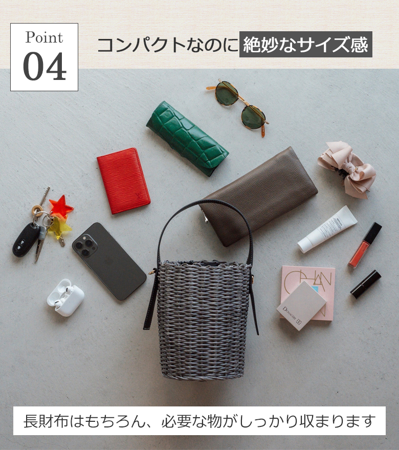 籠バッグ　上品　夏　ショルダーバッグ　黒 楽天市場】かごバッグ 斜めがけ（カラーブラック）（かごバッグ