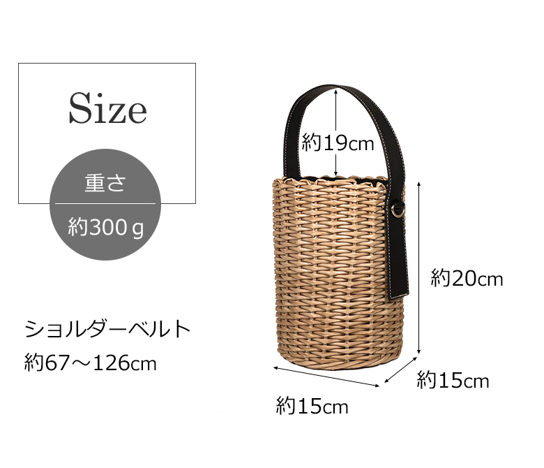 【期間限定42%OFF】 カゴバッグ 2024 春 夏 かごバッグ おしゃれ ショルダー レディース 軽い サマーバッグ バッグ 女性 軽量 旅行 30代 40代 50代 60代｜kagonomori｜19