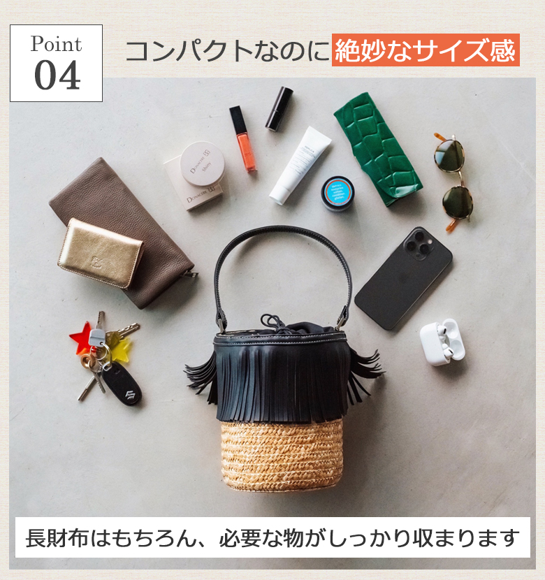 かごバッグ　ショルダーバッグ　ノベルティ ミニショルダーかごバッグ かごバッグ ショルダーバッグ 斜め