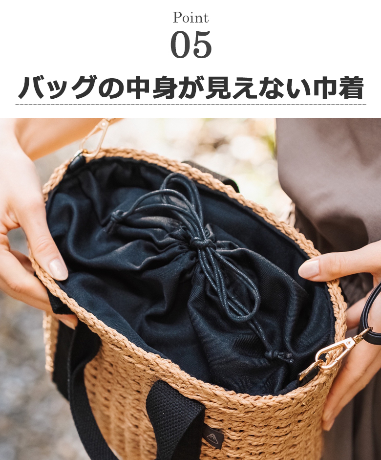 コンパクトな見た目と違い、長財布はもちろん、しっかり収納できます。ハンドルはカシメで補強してあるので、たっぷり入れても安心です。