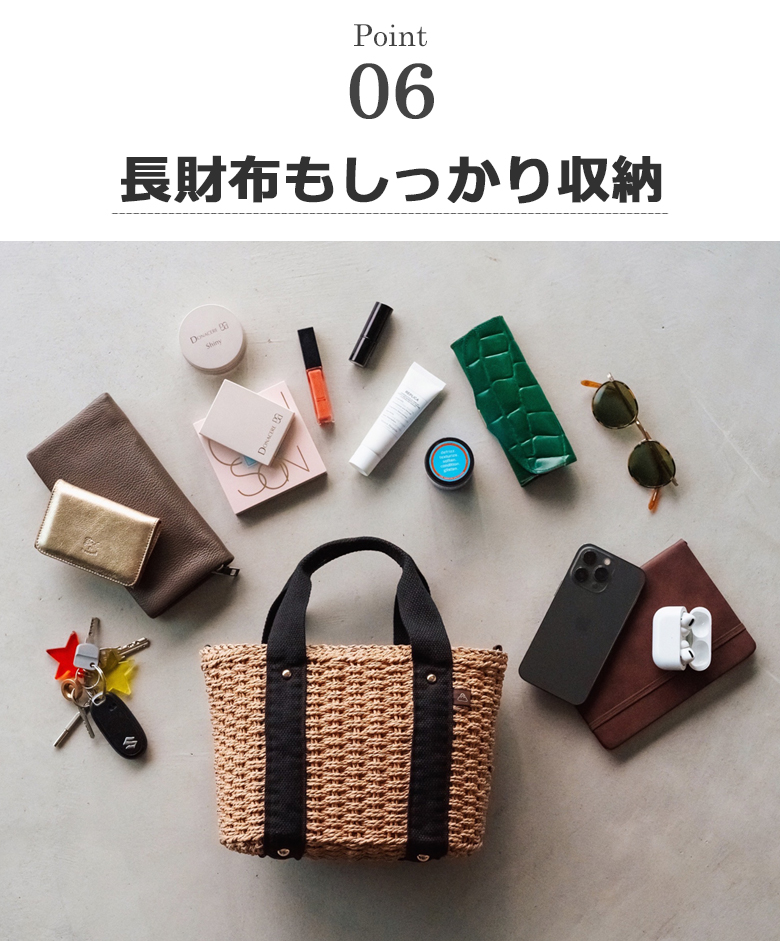 コンパクトで使いやすいレディースバッグです。