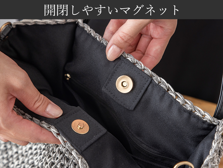 マグネット 斜めがけバッグ 上品