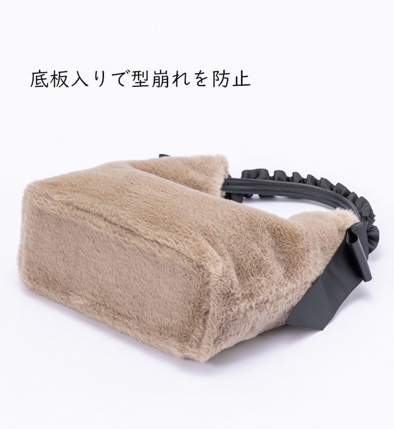 底板