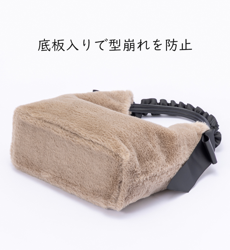 底板