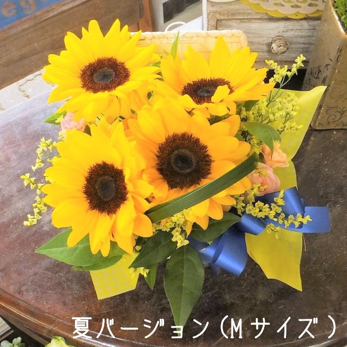 誕生日 花 プレゼント フラワーアレンジメント バスケット M