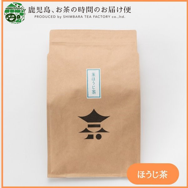 在庫一掃売り切りセール SALE 71%OFF お茶 緑茶 茶葉 日本茶 番茶 鹿児島茶 くきほうじ茶 180ｇ uneuneune.com uneuneune.com