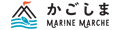 鹿児島マリンマルシェ ロゴ