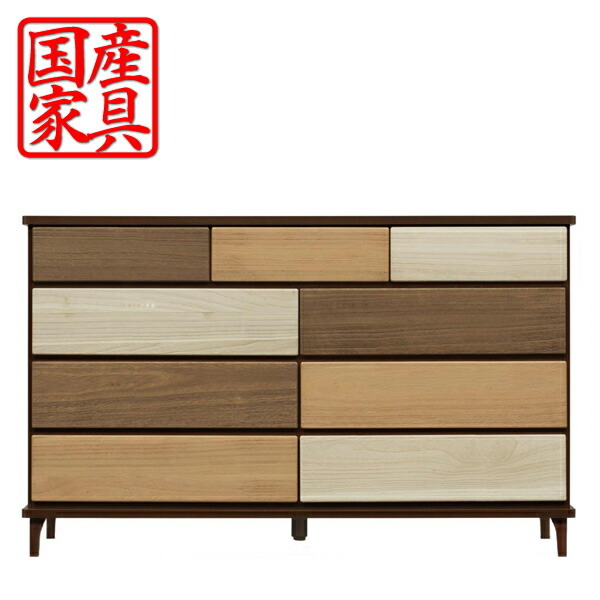 チェスト タンス ローチェスト 幅140 木製 衣類収納 整理たんす 箪笥