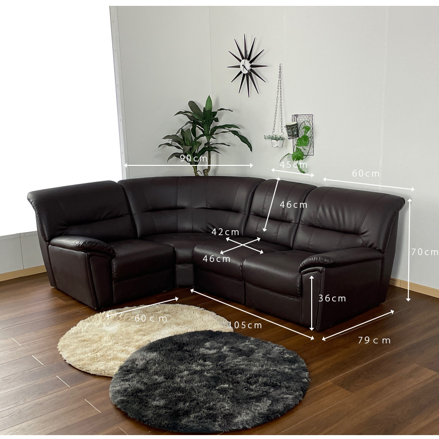 4人掛けソファー コーナーソファー ソファ ソファー 4人掛け コーナーソファ 4人掛けソファ 四人掛け用