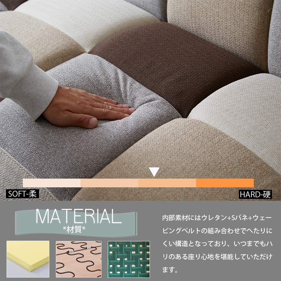 ソファ ソファー ソファベッド 3人掛けソファ フロアソファー