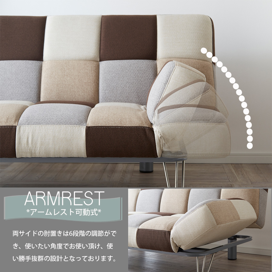 ソファ ソファー ソファベッド 3人掛けソファ フロアソファー