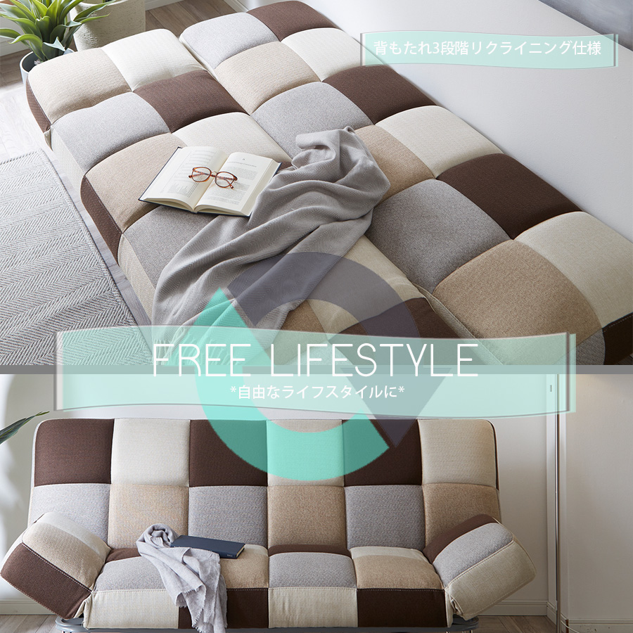 ソファ ソファー ソファベッド 3人掛けソファ フロアソファー
