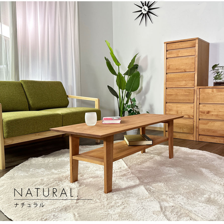北欧レトロ 木製 コーヒーテーブル サイドテーブル 引き出し付きセンターテーブル センターテーブル 木製 引き出し付き テーブル 幅80cm ローテーブル