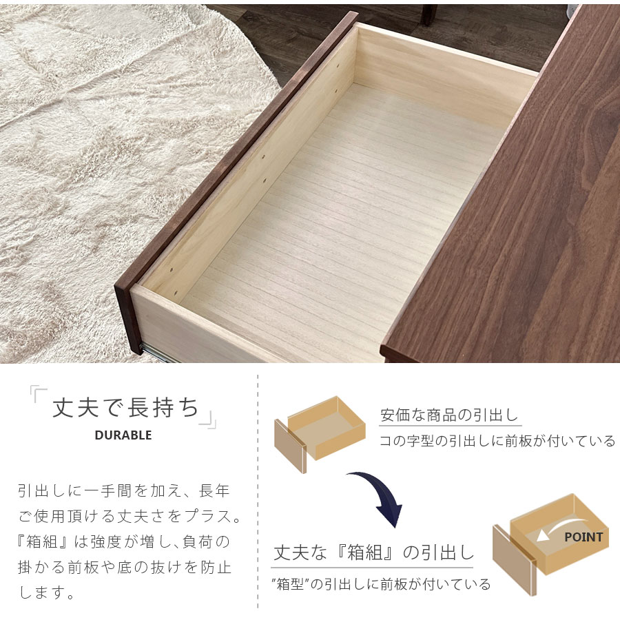 チェスト タンス 箪笥 ローチェスト 100幅 幅100cm 2段 整理たんす