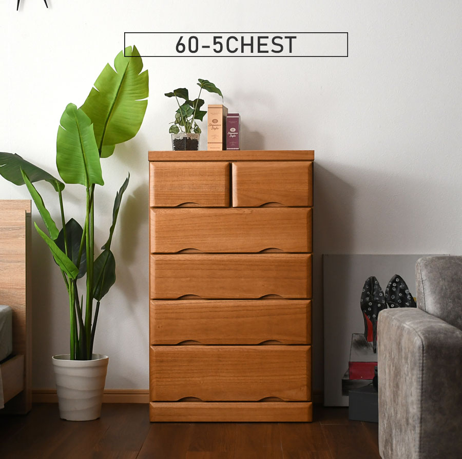 チェスト 箪笥 3段 4段 5段 桐タンス ローチェスト 幅45 幅60 幅80