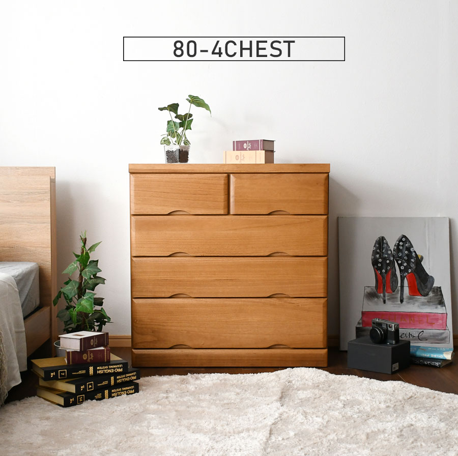 チェスト 箪笥 3段 4段 5段 桐タンス ローチェスト 幅45 幅60 幅80