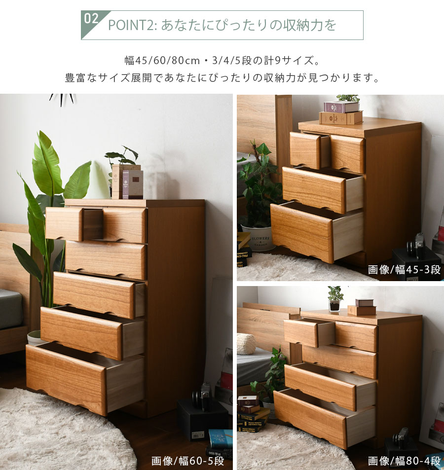 がんちゃん　綺麗な打ち出し金具庄内箪笥　3段　タンス　収納　時代家具 チェスト 箪笥 3段 4段 5段 桐タンス ローチェスト 幅45 幅60 幅80