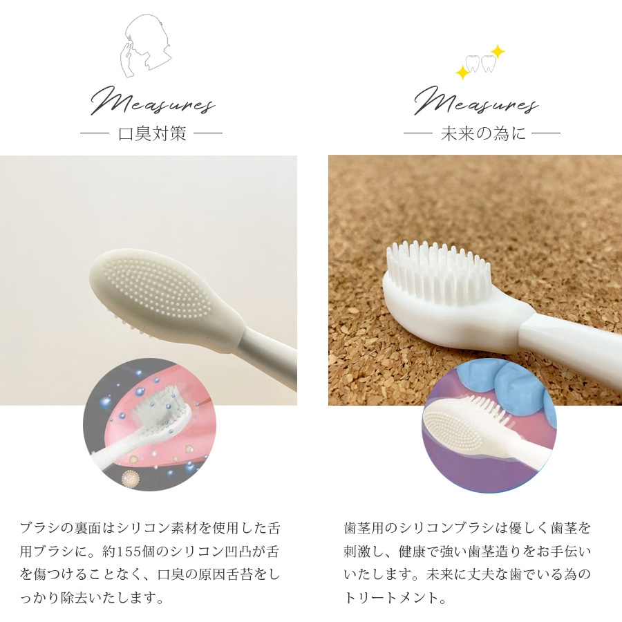 電動歯ブラシ シャイニーキャビテック 歯ブラシ 替え 自宅で出来る