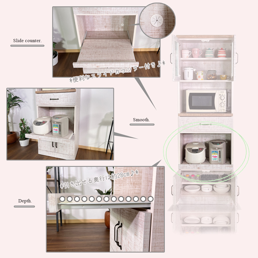 食器棚 ダイニングボード キッチンボード 幅60cm 奥行き42cm 高さ180cm