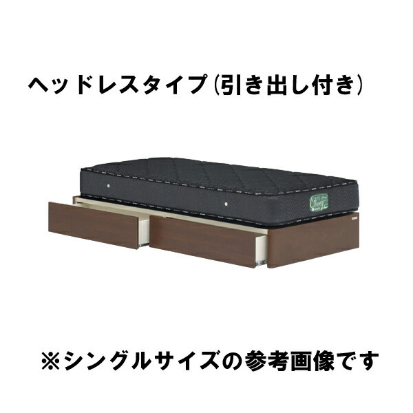 美品　ダブルベッドフレーム ブラック 木製 ベッド ベット ワイドダブル ワイドダブルベッド フレーム ベッド