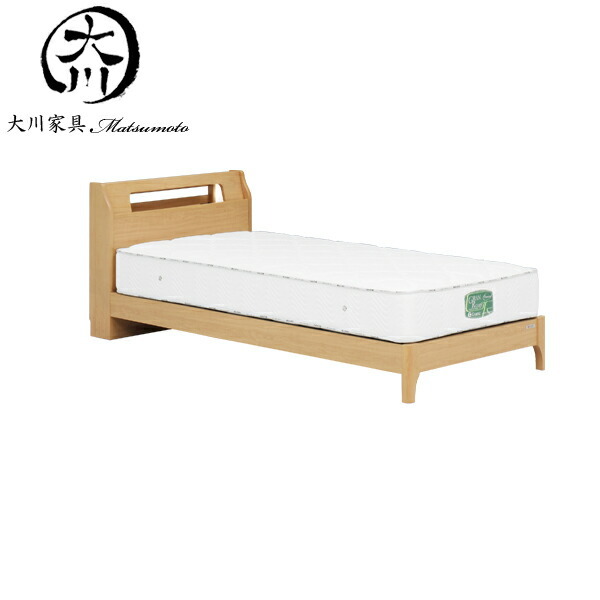 大川家具 ダブルベット一式 幅140cm 奥行195cm 高さ180cm ベッド ベット ダブル ダブルベッド フレーム ベッドフレーム 140幅 幅