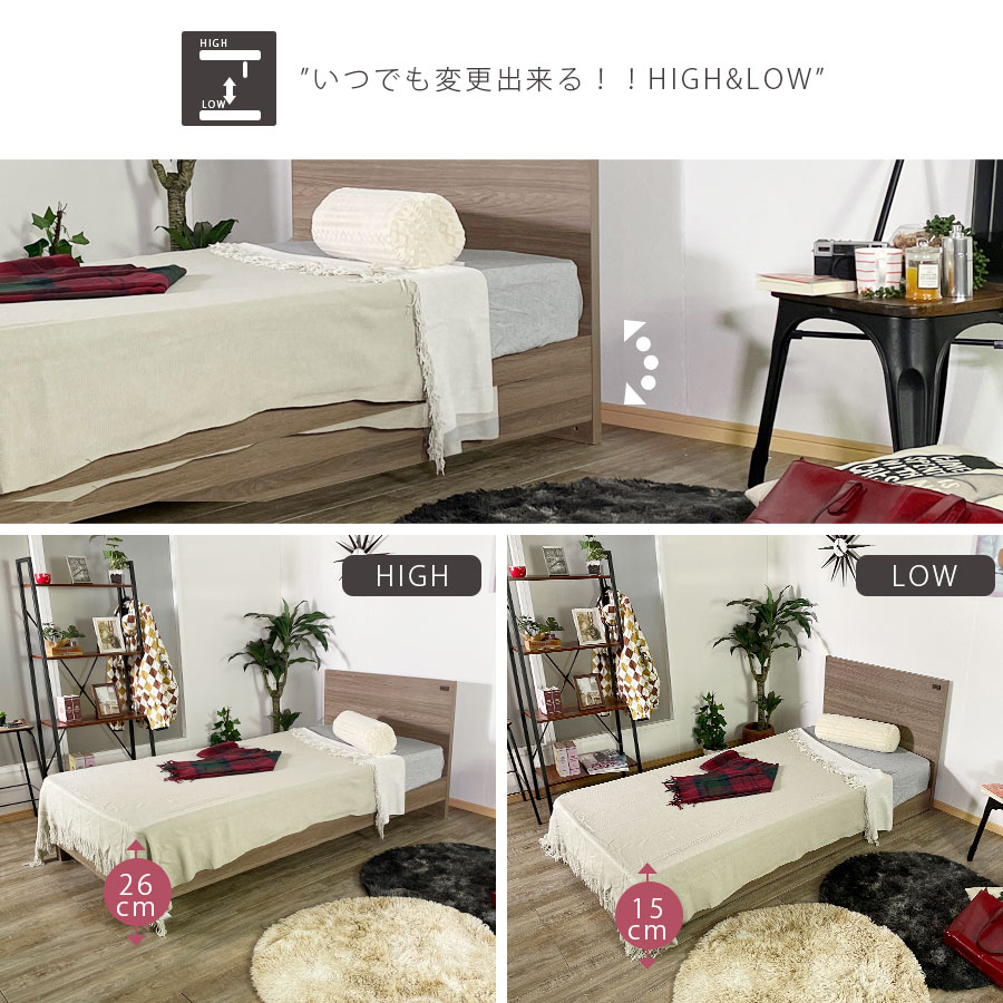 ゆき様　ベッドフレーム❣️ シングル ベッド コンセント USB&Type-C Amazon｜[SuperKois] ベッドフレーム シングル ベッド 宮棚 2口