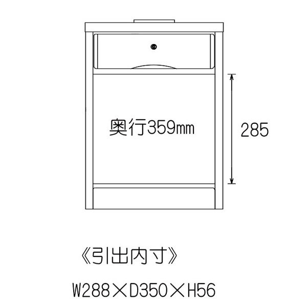 ナイトテーブル コンセント付 コンパクト ローチェスト 幅36cm チェスト スリムチェスト サイドテーブル 電話台 リビング収納 小物収納 36幅 タンス 箪笥 カギ付 鍵付き 完成品 日本製 ナチュラル ブラウン アウトレット価格並 大川家具楽天 通販    