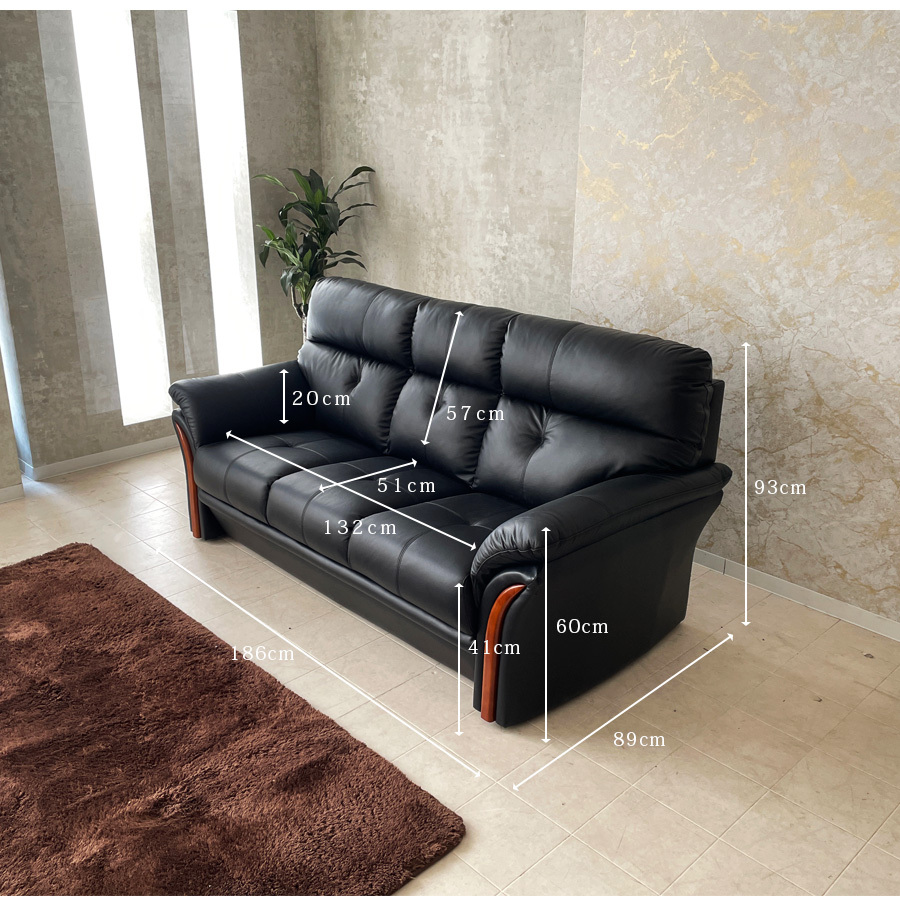 コンパクトな本革3Pソファー ソファ 本革 3人掛け ソファー 3Pソファ 幅186cm コンパクト おしゃれ