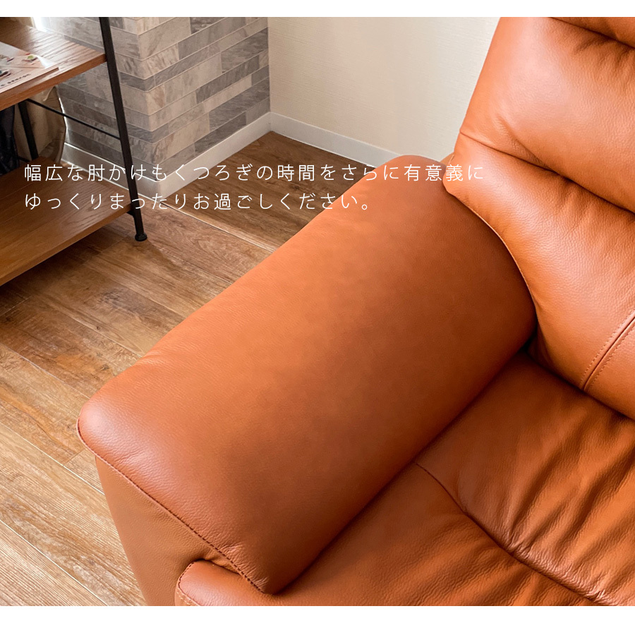 ソファ ソファー3人用 3人掛け 幅200 3Pソファ 本革 レザー 高級