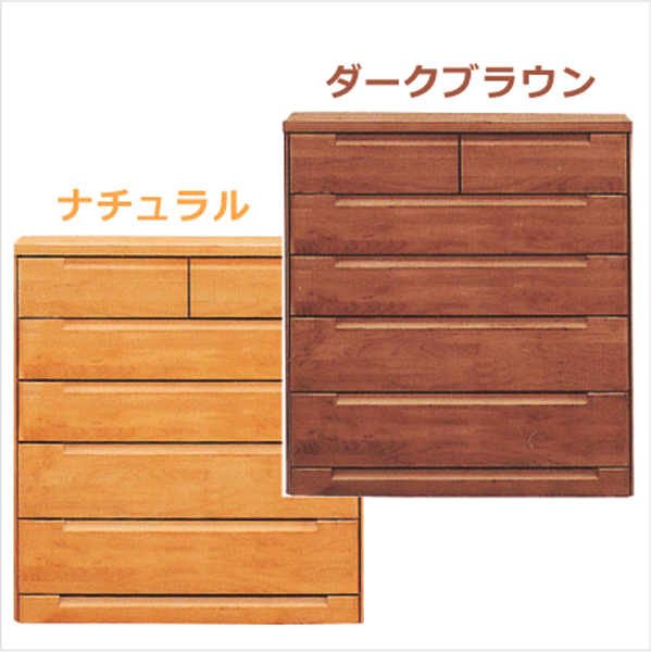 整理箪笥　リビングチェスト　ローチェスト　タンス　たんす　和箪笥　引き出し　収納 チェスト タンス 箪笥 ローチェスト 105幅 幅105cm 5段 整理たんす