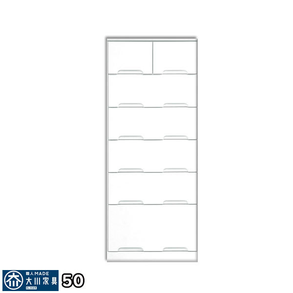 チェスト 家具 タンス 6段 整理タンス 洋服タンス 箪笥 家具 1640701000.jpg