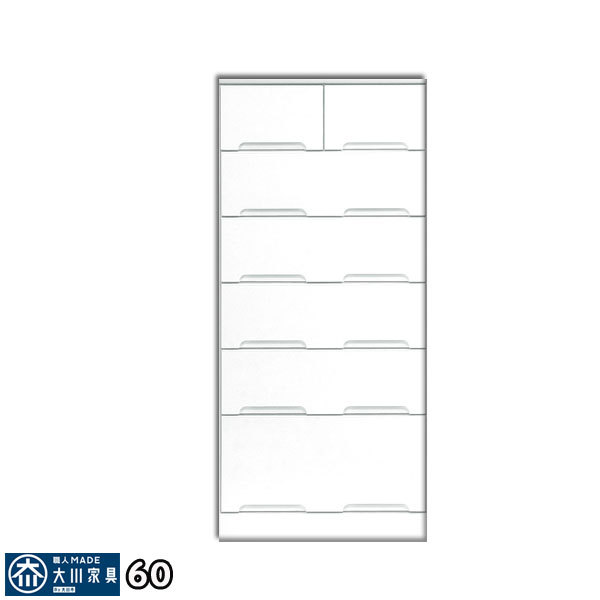 ハイチェスト チェスト タンス 箪笥 60幅 幅60cm 6段 整理たんす 衣類