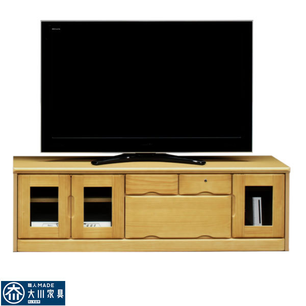 テレビ台 テレビボード TVボード ローボード 150幅 アウトレット価格並 送料無料                                              