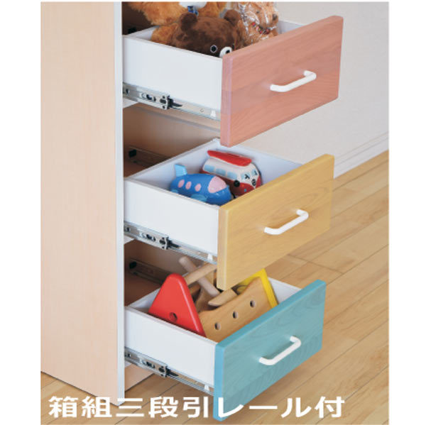 卸し売り購入卸し売り購入チェスト オープンチェスト おもちゃ箱 収納 子供用家具 子供部屋用 40幅 幅40cm 日本製 引出し 箱組 フルオープンレール  カラー等 ナチュラル 大川家具 チェスト