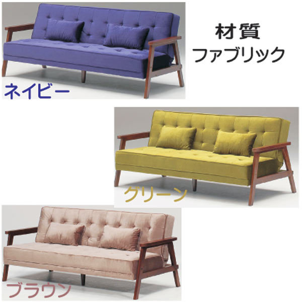 【大特価‼️】ソファ ソファベッド フロアソファ ソファ ソファー ソファベッド 2人掛けソファ フロアソファー リビング