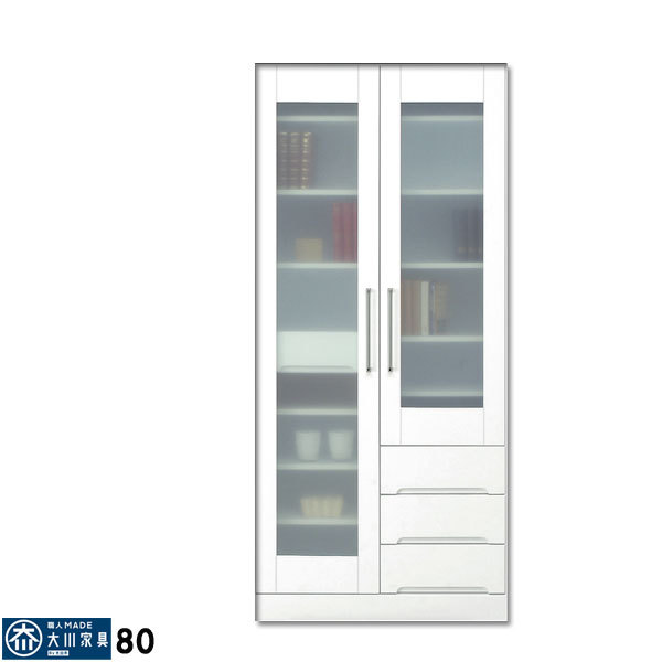 食器棚 カップボード ダイニングボード キッチンボード マルチボード 80幅 幅80cm 高さ180cm キッチン収納 日本製 アウトレット価格並 送料無料 楽天 通販