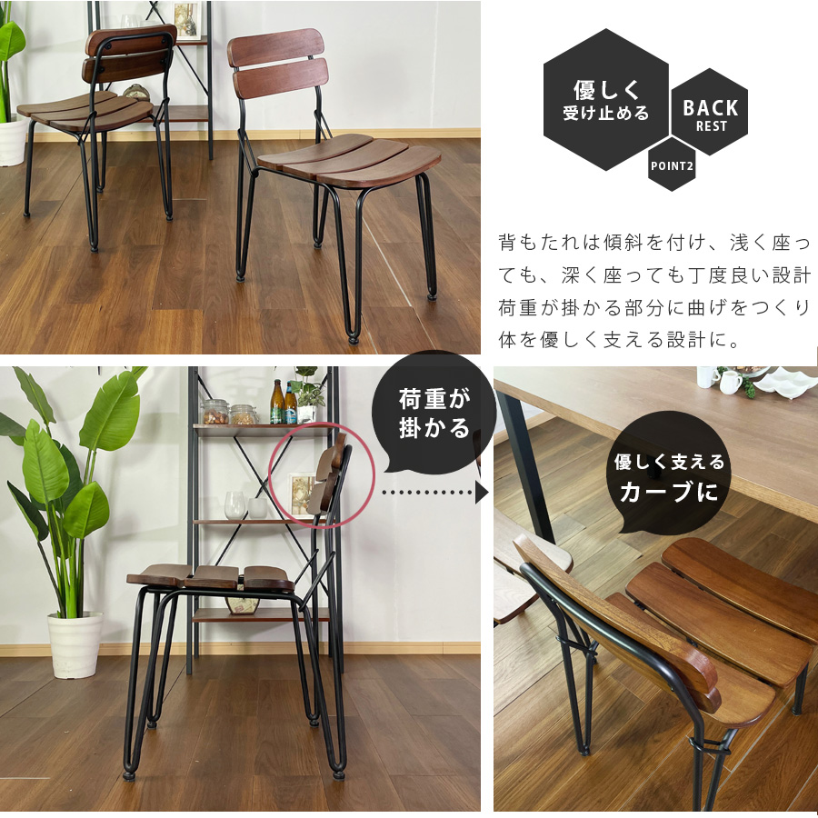 うえるびい 木製ブラウンチェア うえるびい様専用 木製ブラウンチェア