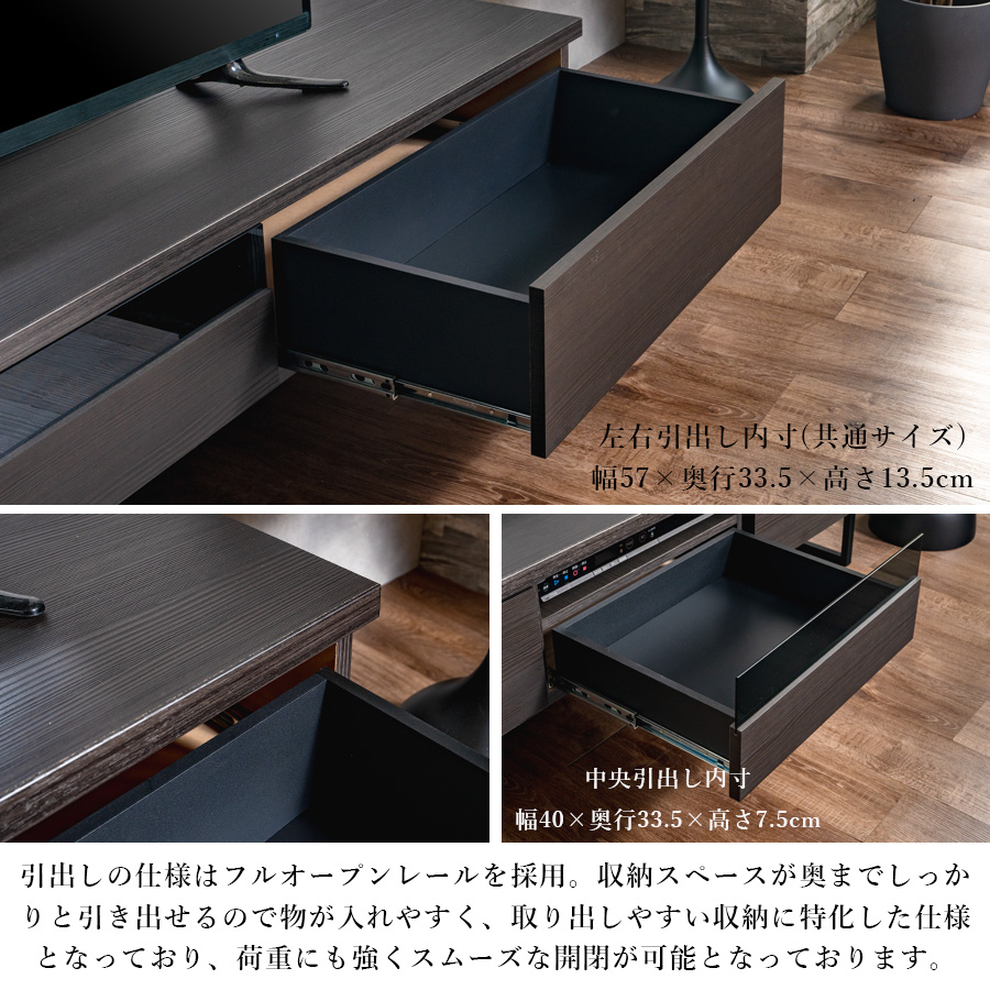 黒色 木製 テレビ台 モダンスタイル 楽天市場】TVボード 幅210cm ウォールナット材 黒ガラス 4K