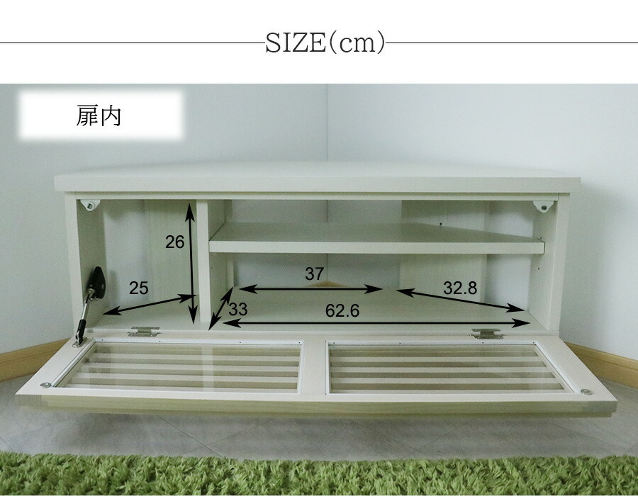 テレビ台 90幅 テレビボード 日本製 完成品 ローボード 幅90cm