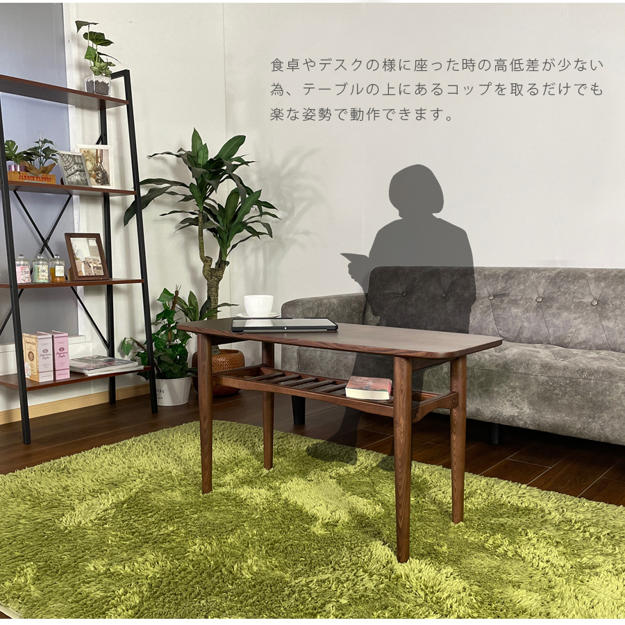センターテーブル 高さ 50cm おしゃれ 90cm 業務用 テーブル