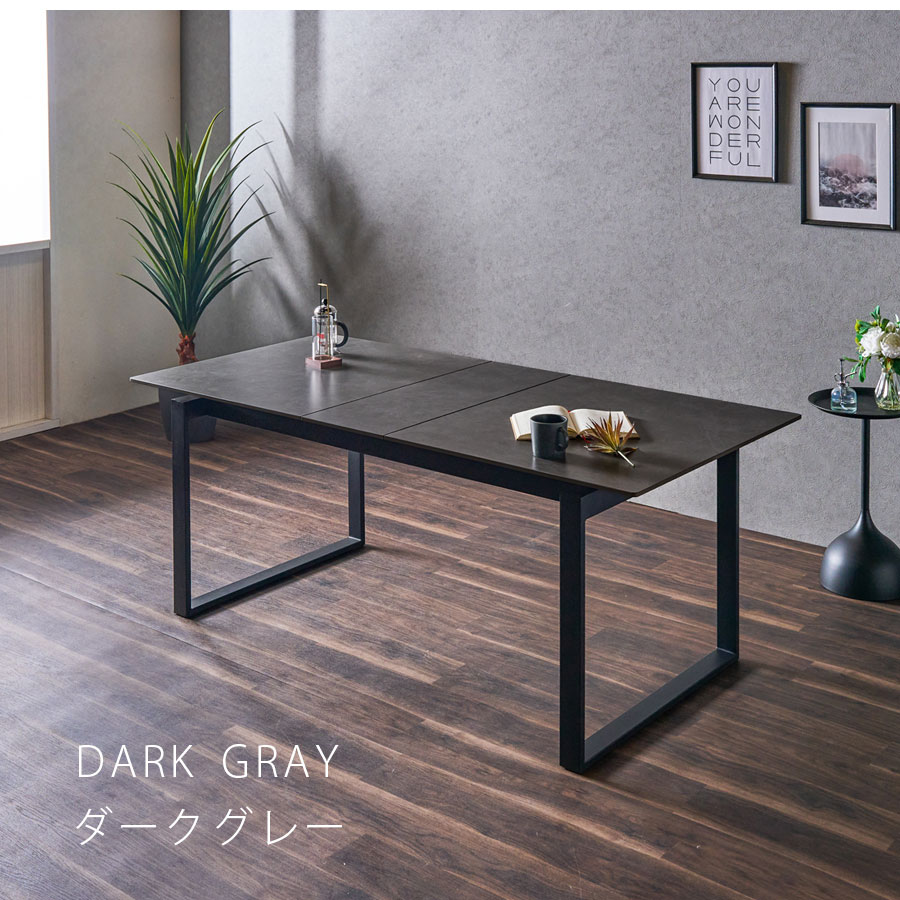 ナガノインテリア ダイニングテーブルのおすすめ人気商品一覧 通販